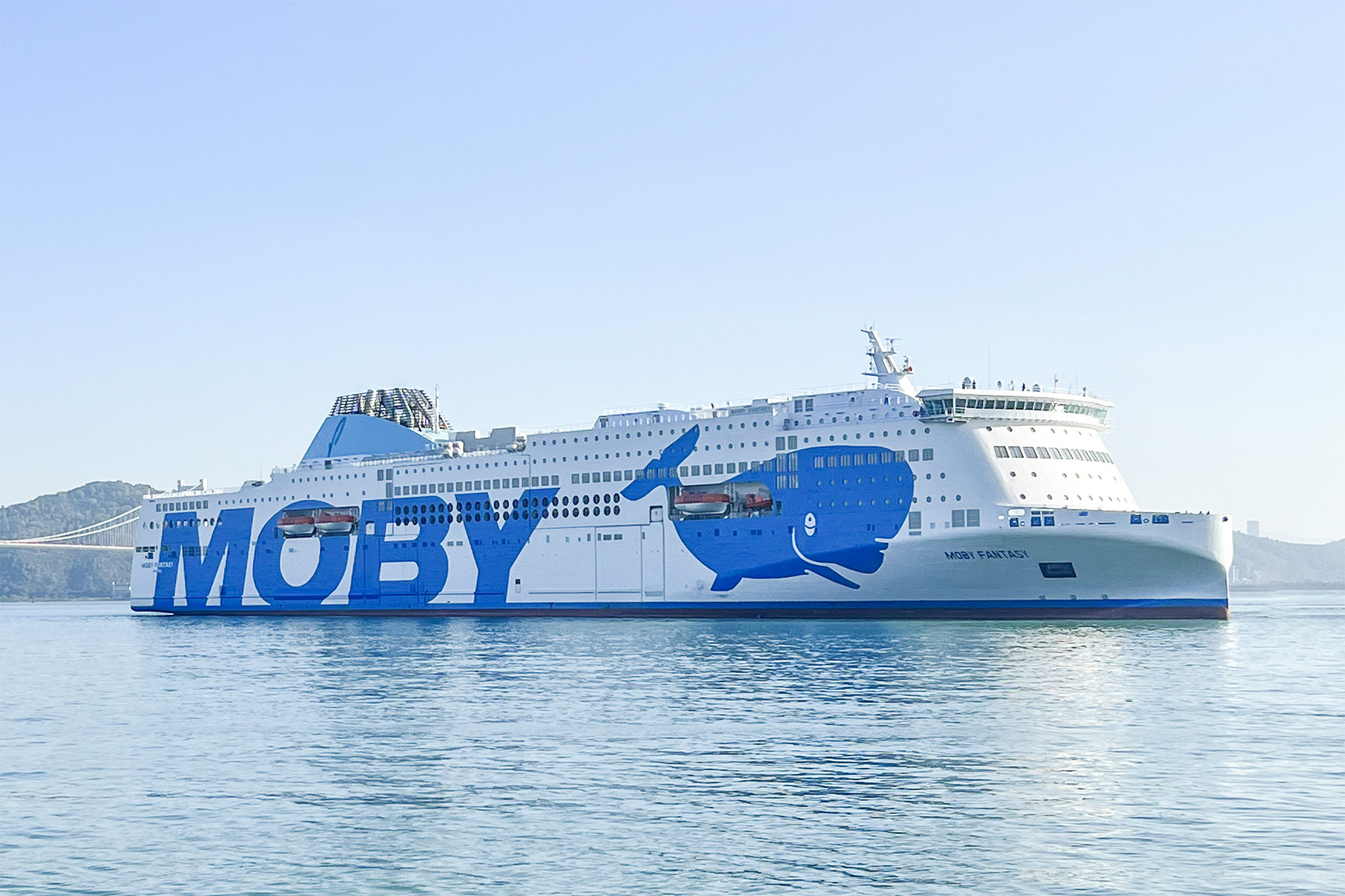 世界最大豪华客滚船“MOBY FANTASY”号