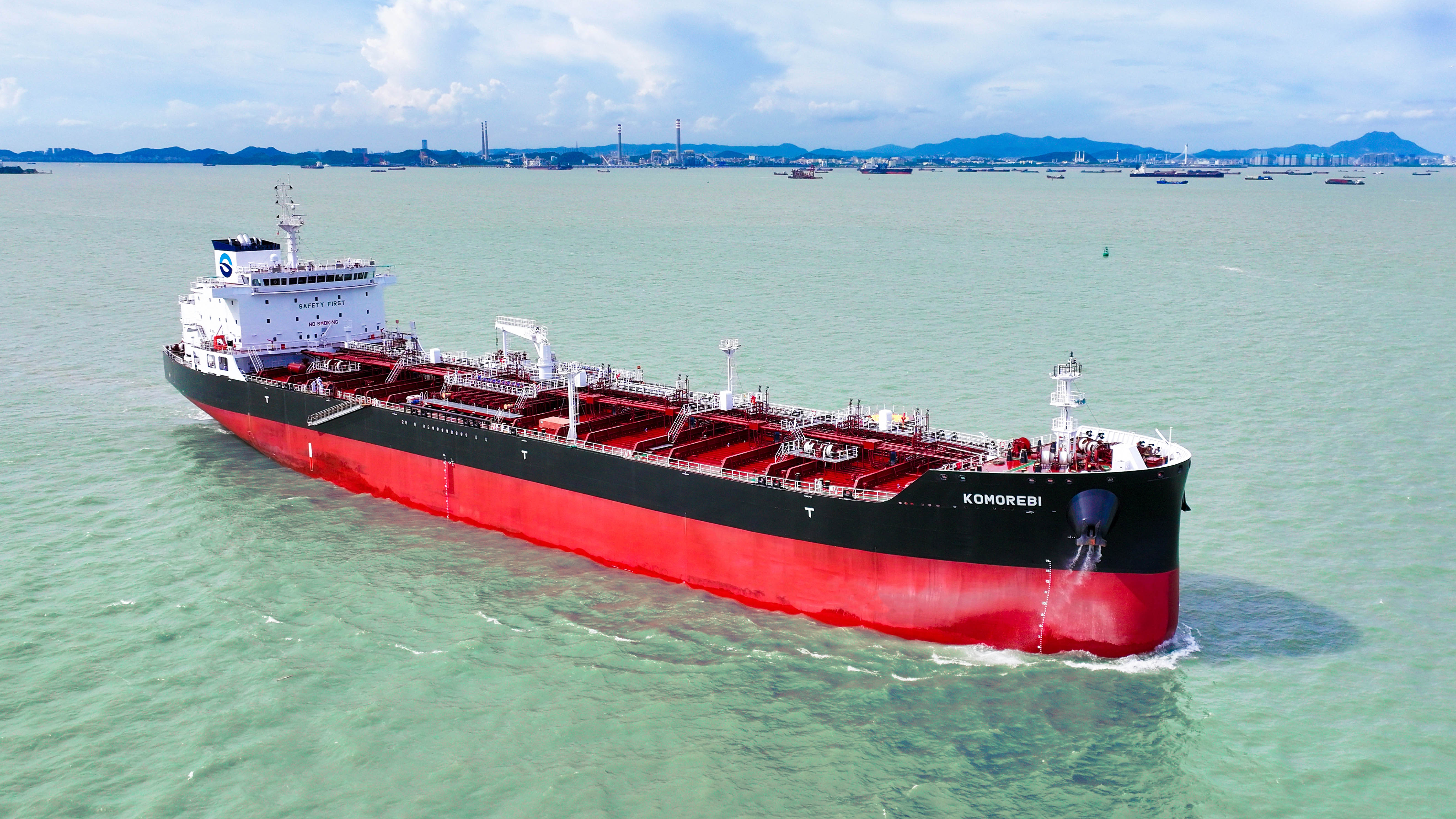 交船任务超半，中国船舶广船国际为国银租赁建造MR油船交付