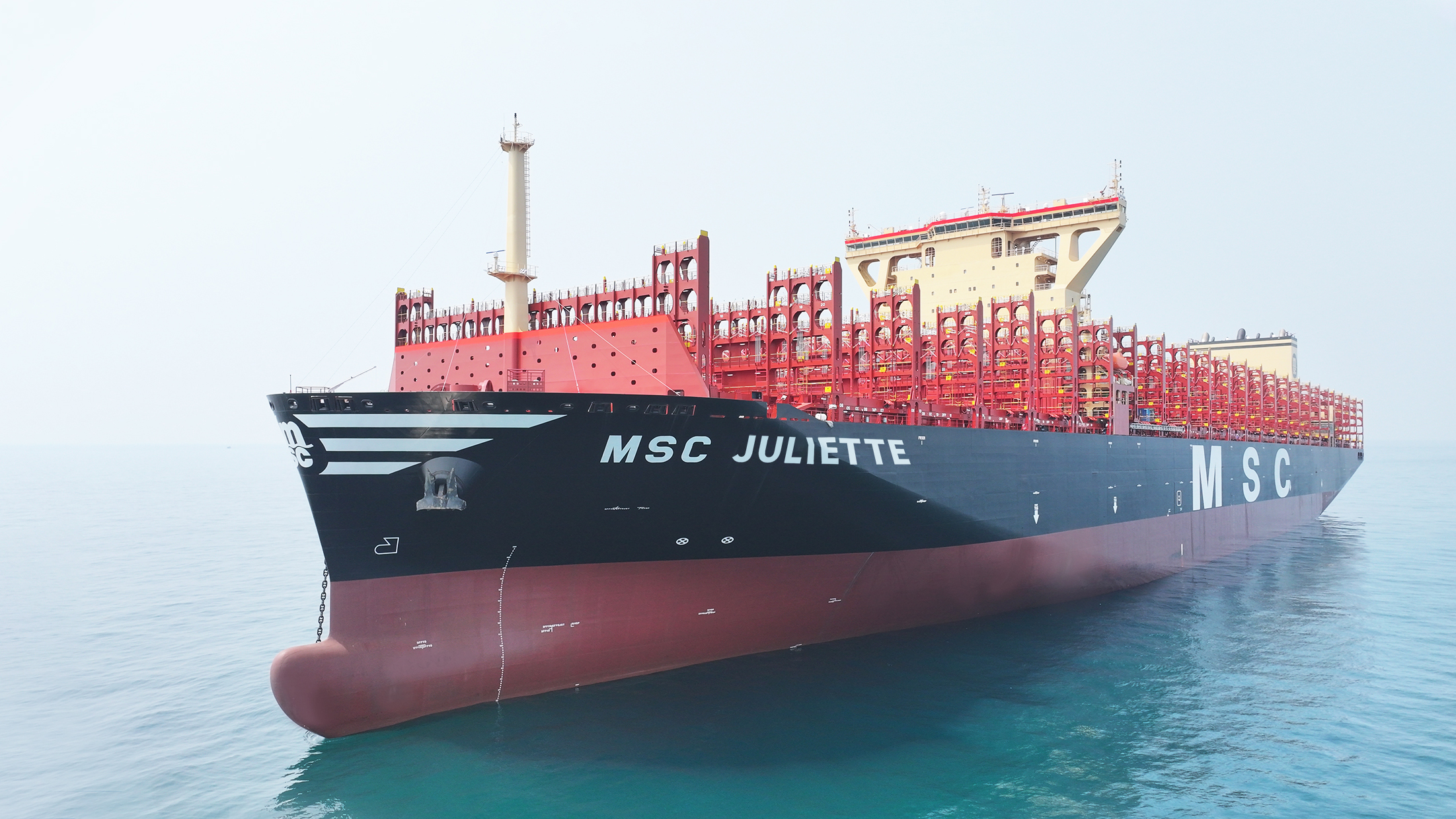 4科考满分，第6艘华南最大集装箱船在中国船舶广船国际交付
