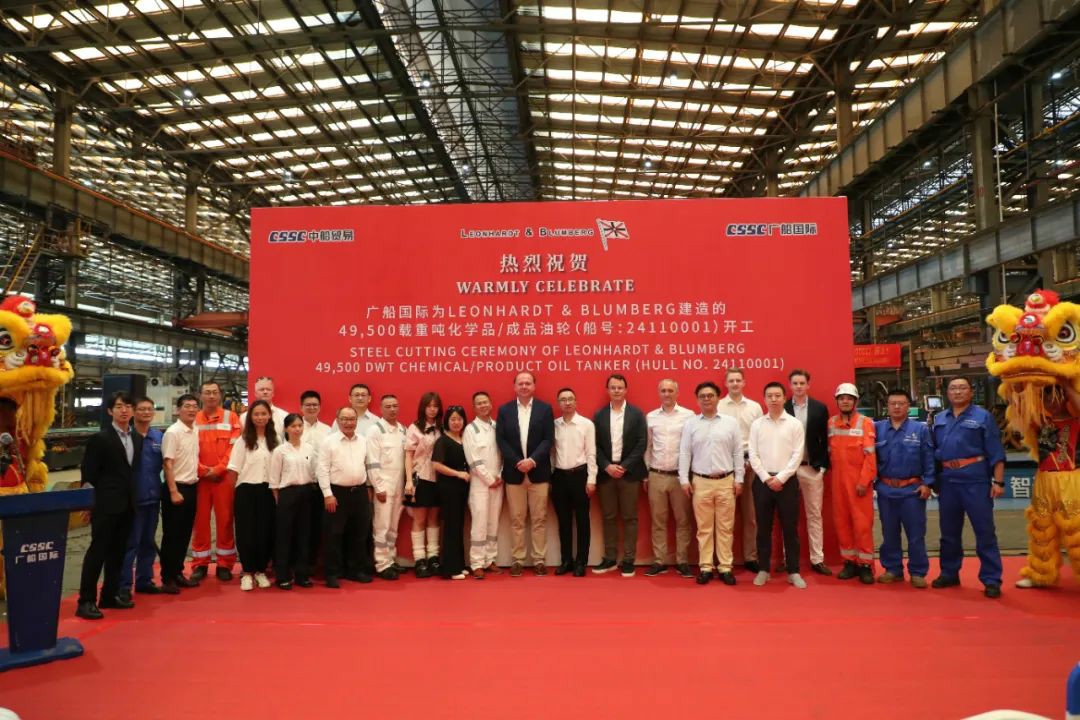 625LB开工.jpg
