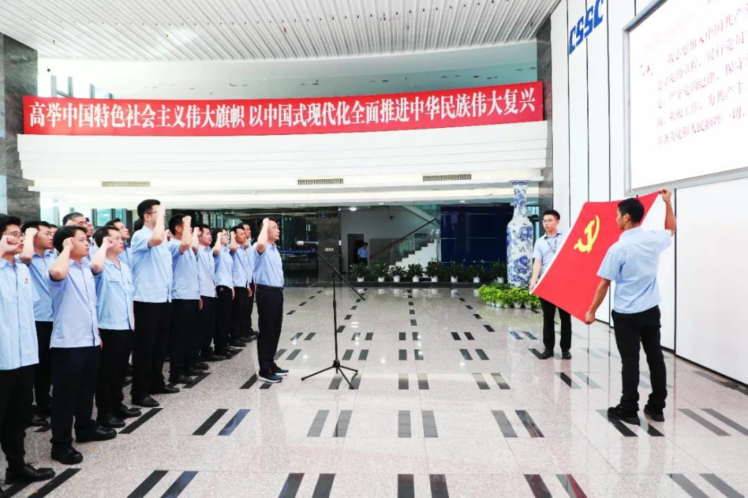 72七一表彰4.jpg